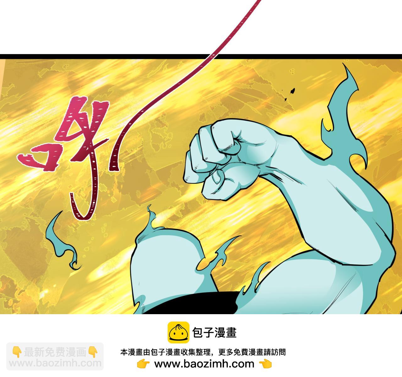 第332话 虚假的世界！161