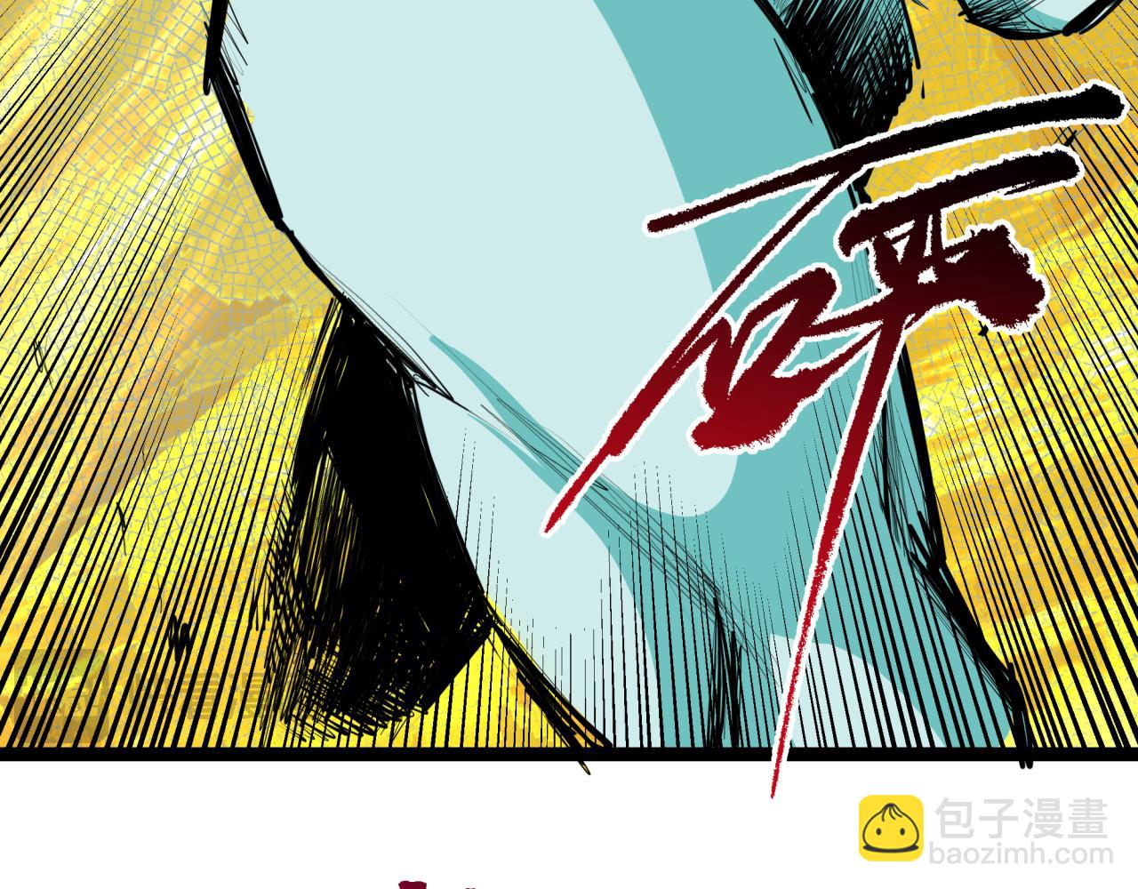 第332话 虚假的世界！167