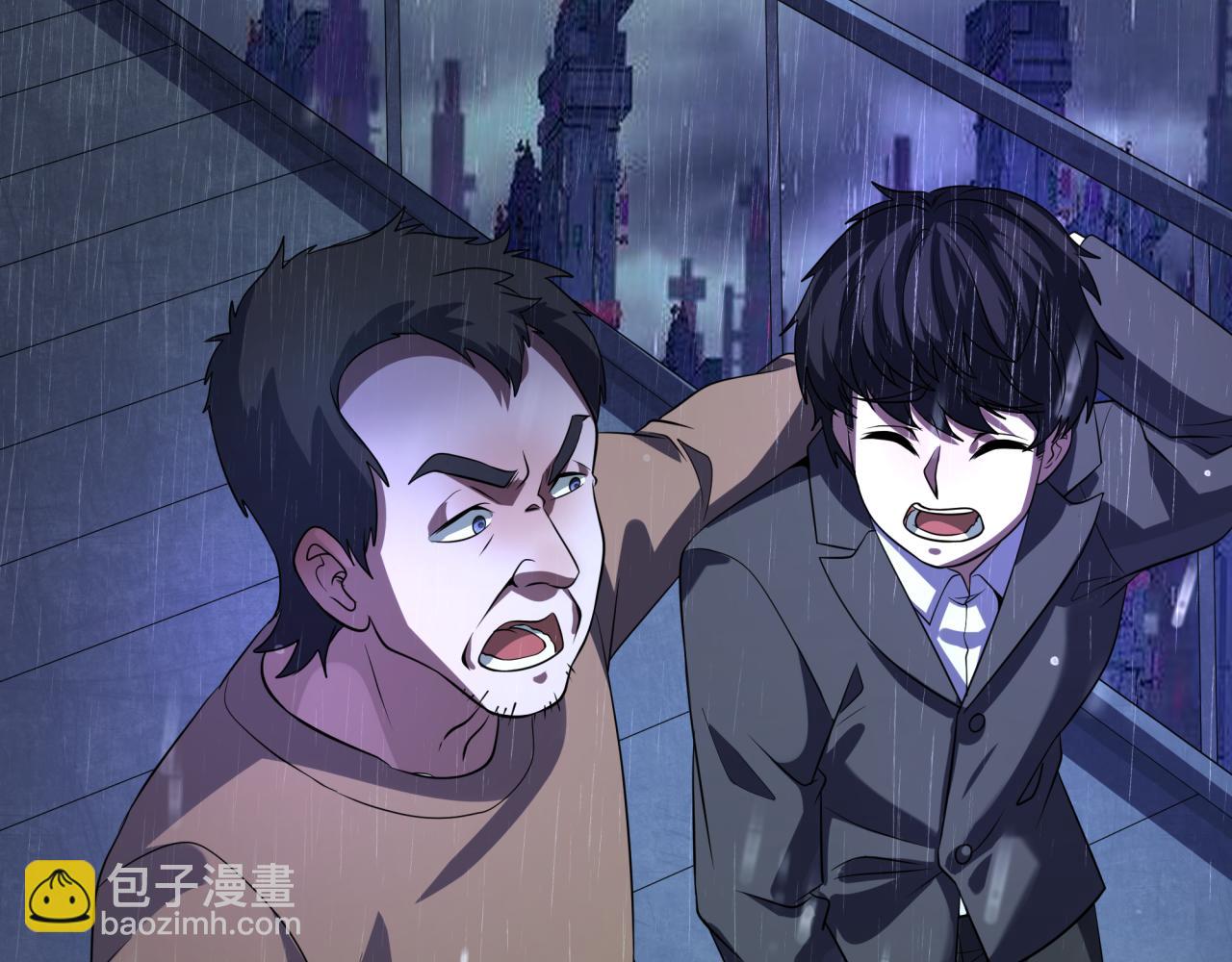 第332话 虚假的世界！17