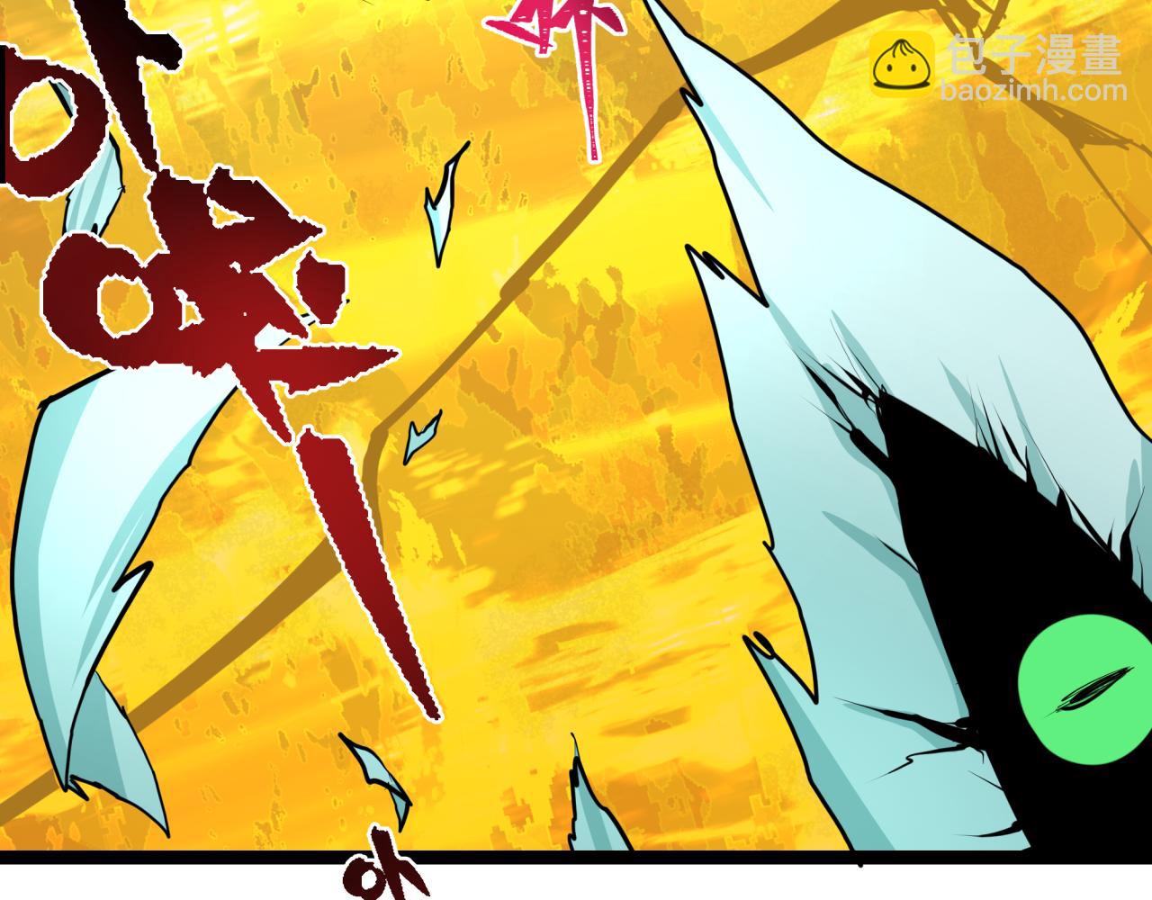 第332话 虚假的世界！170
