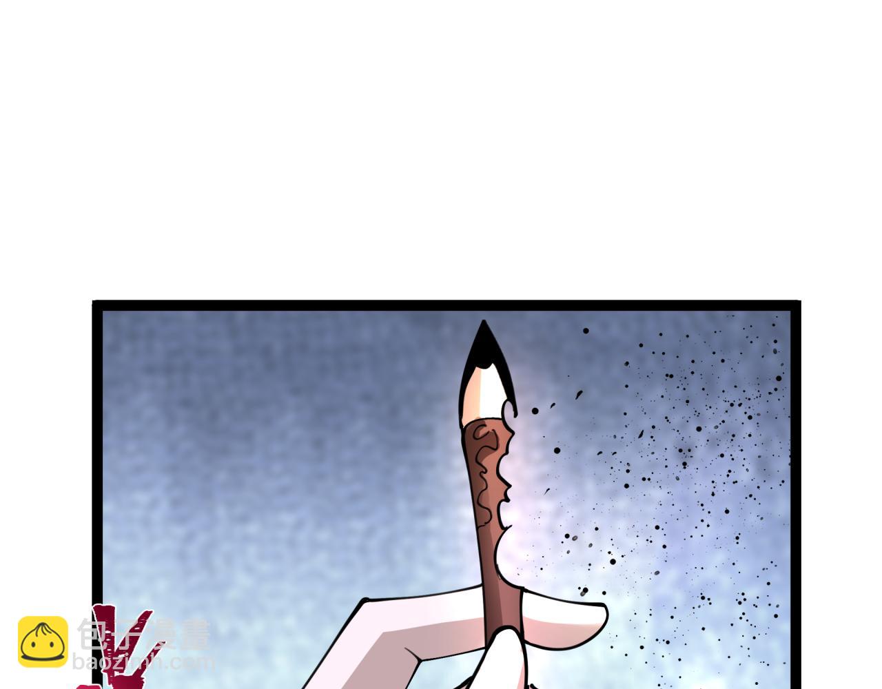 第332话 虚假的世界！173