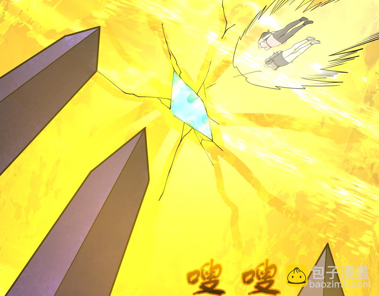 第332话 虚假的世界！176