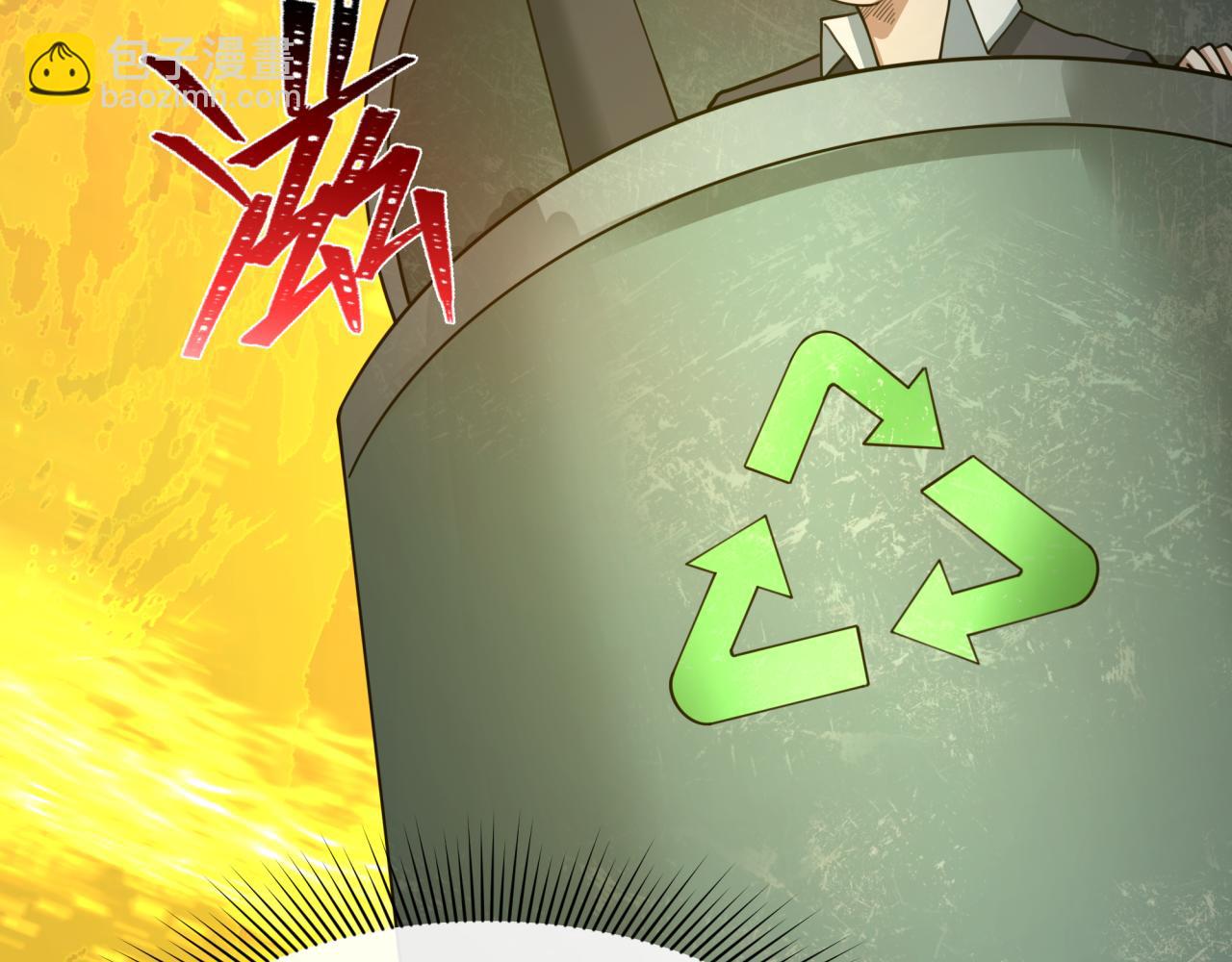 第332话 虚假的世界！198