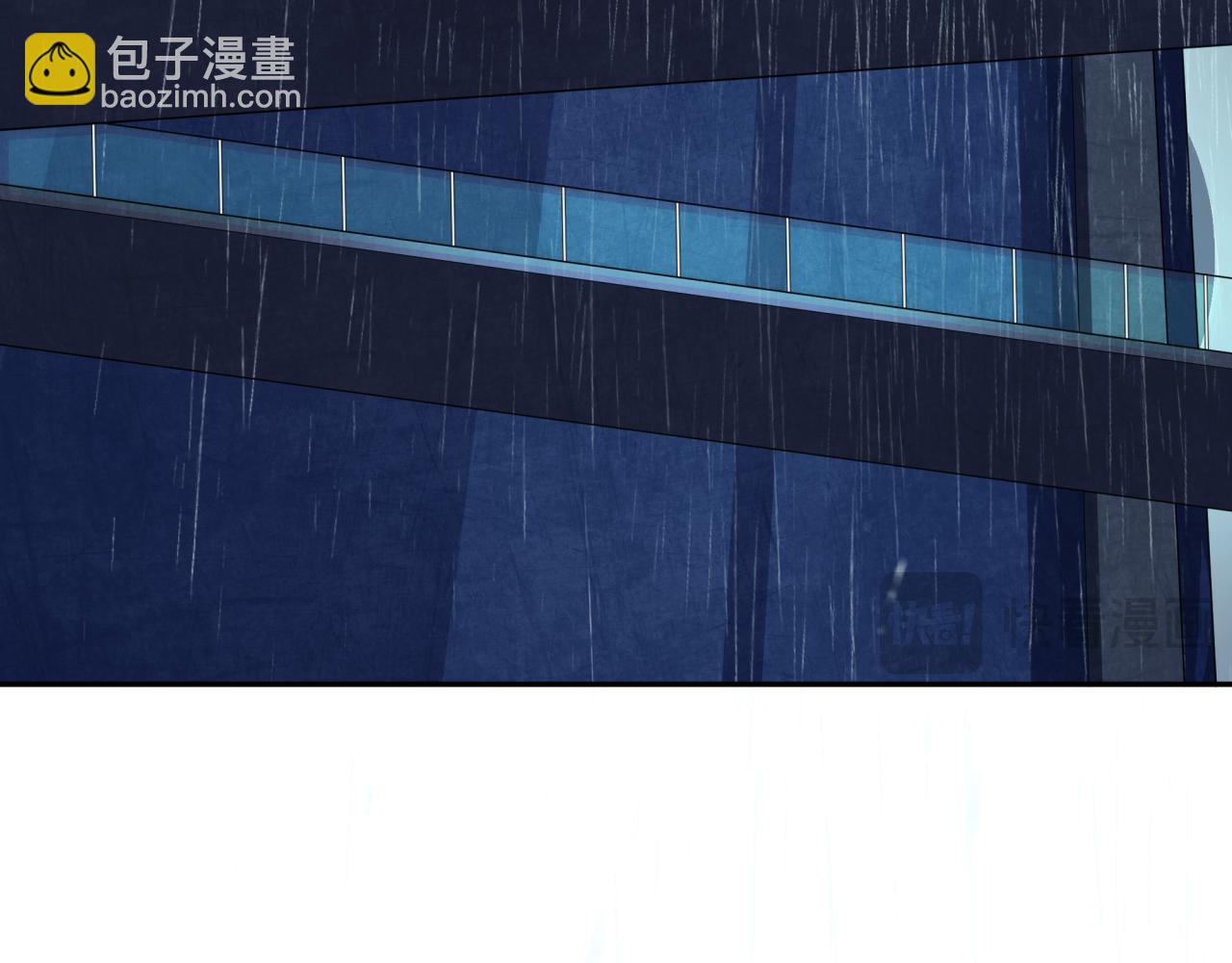 第332话 虚假的世界！23