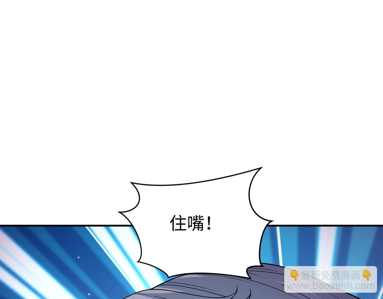 第332话 虚假的世界！31