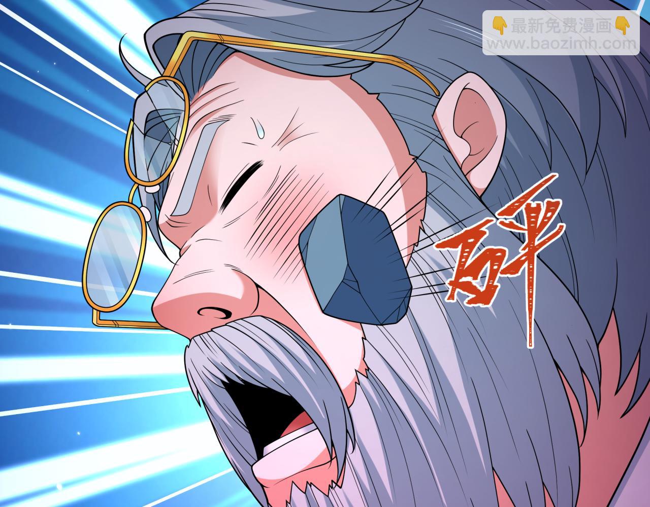 第332话 虚假的世界！32
