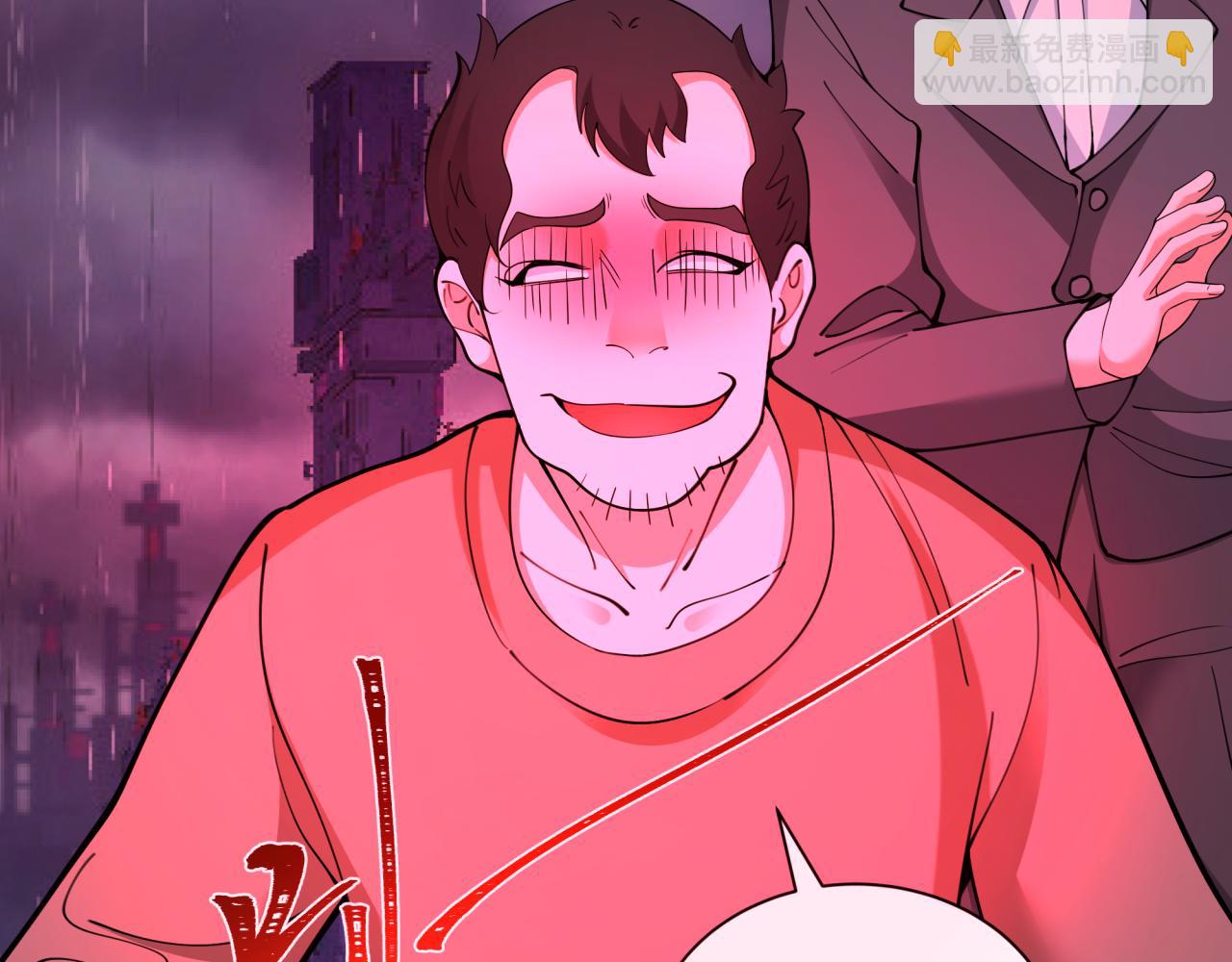 第332话 虚假的世界！46