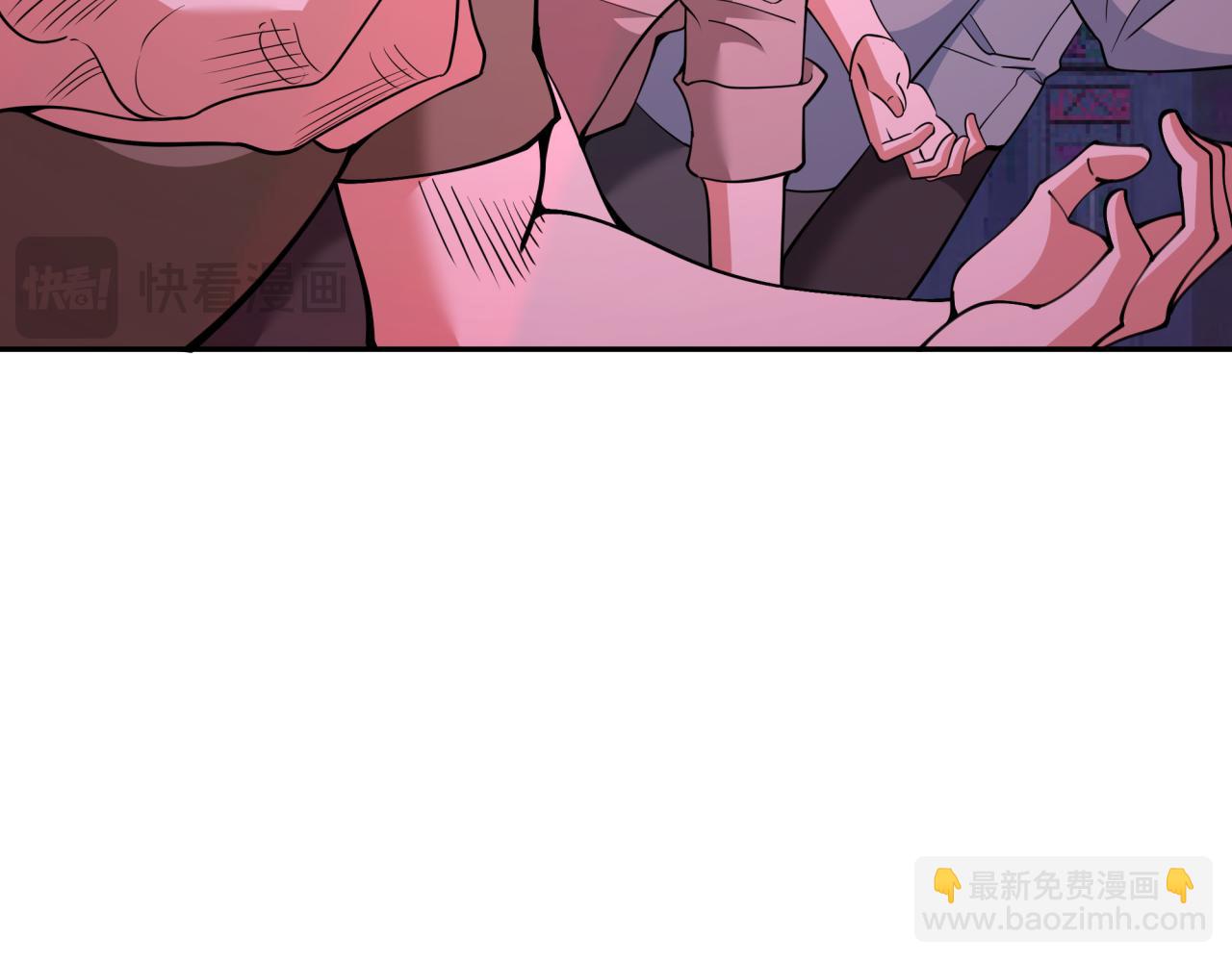 第332话 虚假的世界！55