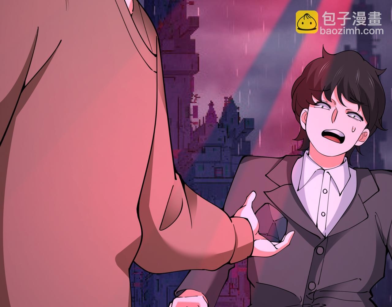 第332话 虚假的世界！61