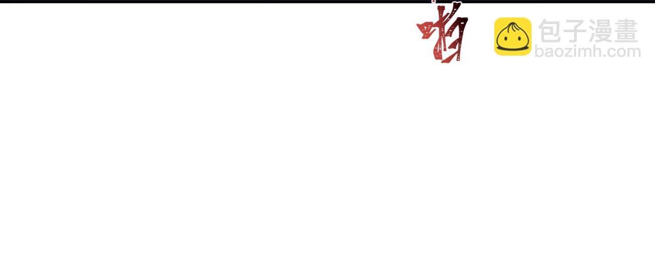 第332话 虚假的世界！66