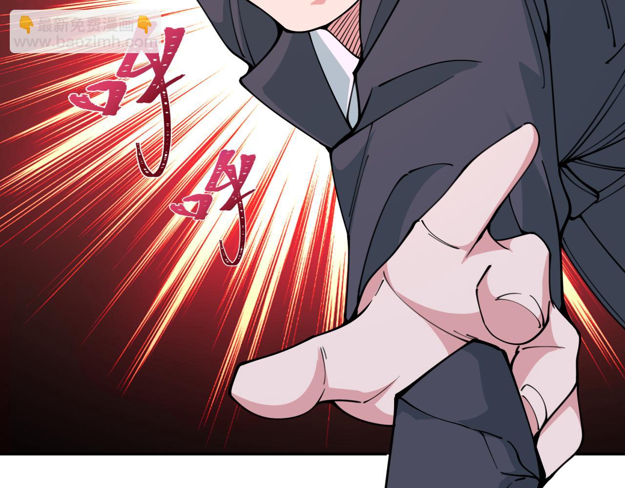第332话 虚假的世界！68