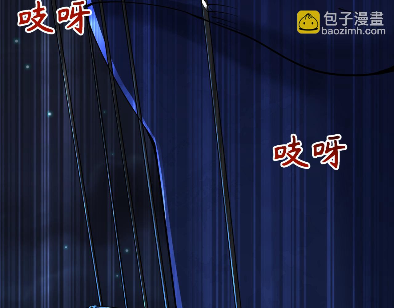 第332话 虚假的世界！72