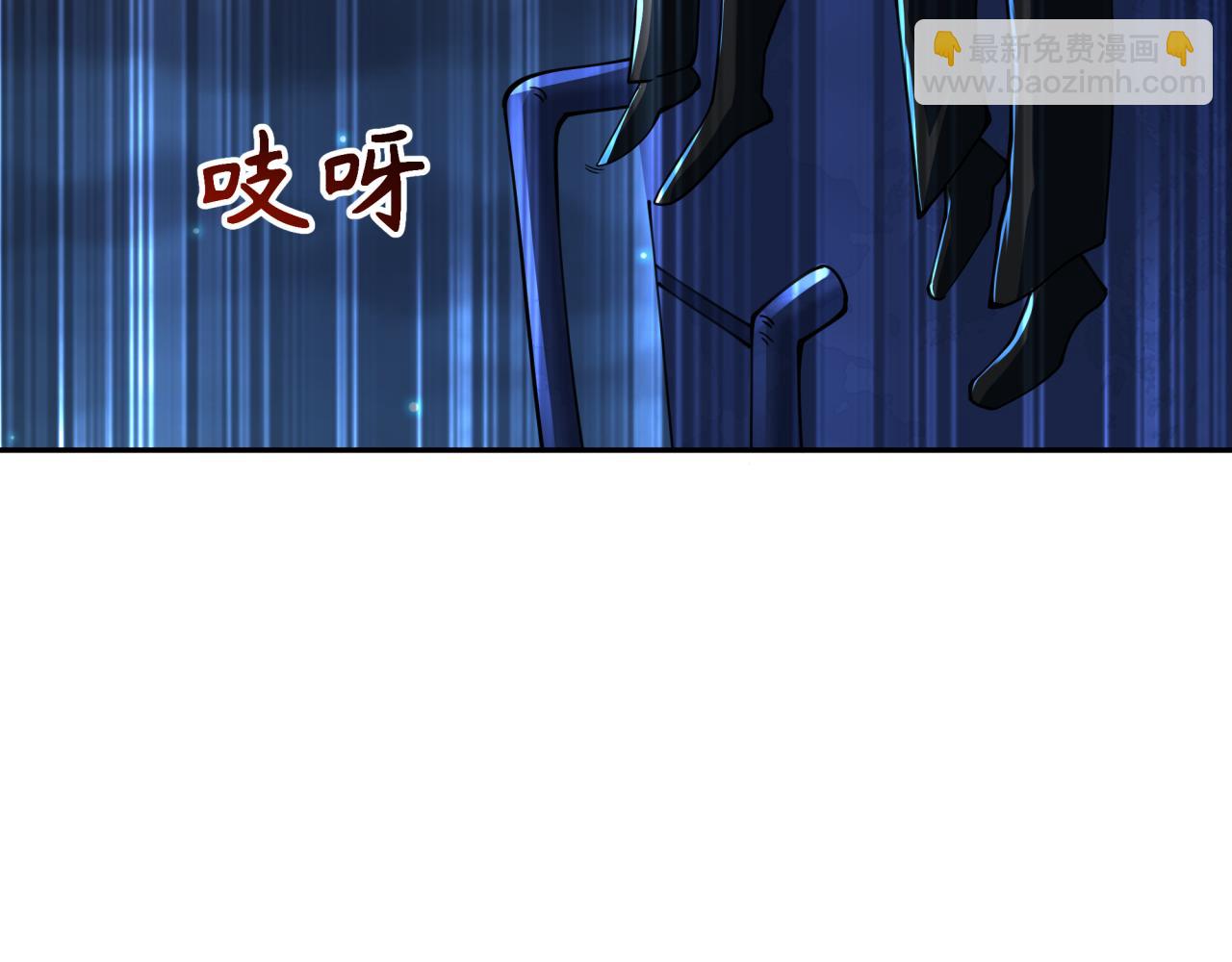 第332话 虚假的世界！74