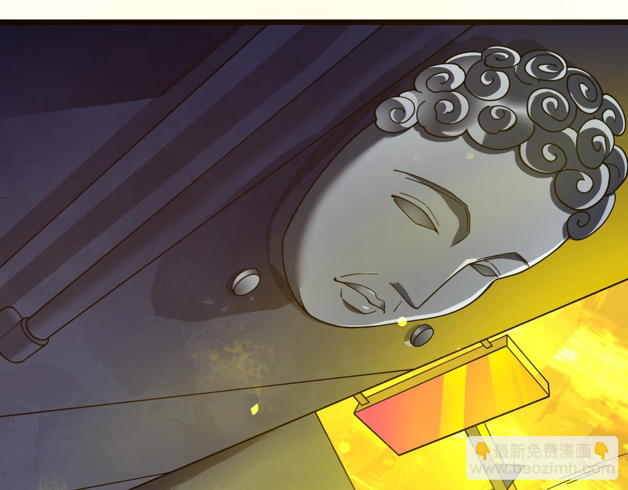 第332话 虚假的世界！91