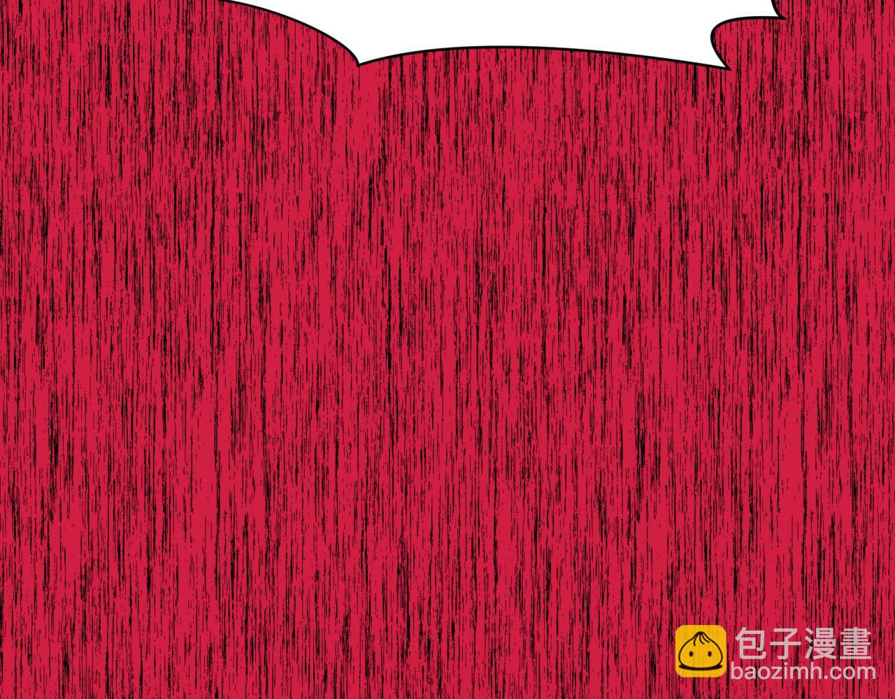 监视！控制！净化！111