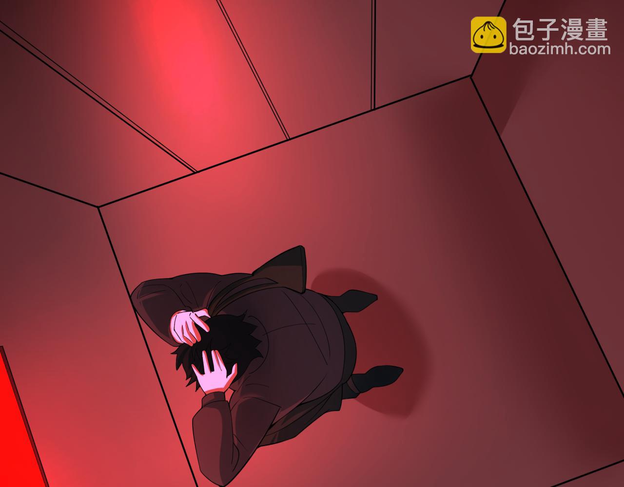 监视！控制！净化！114