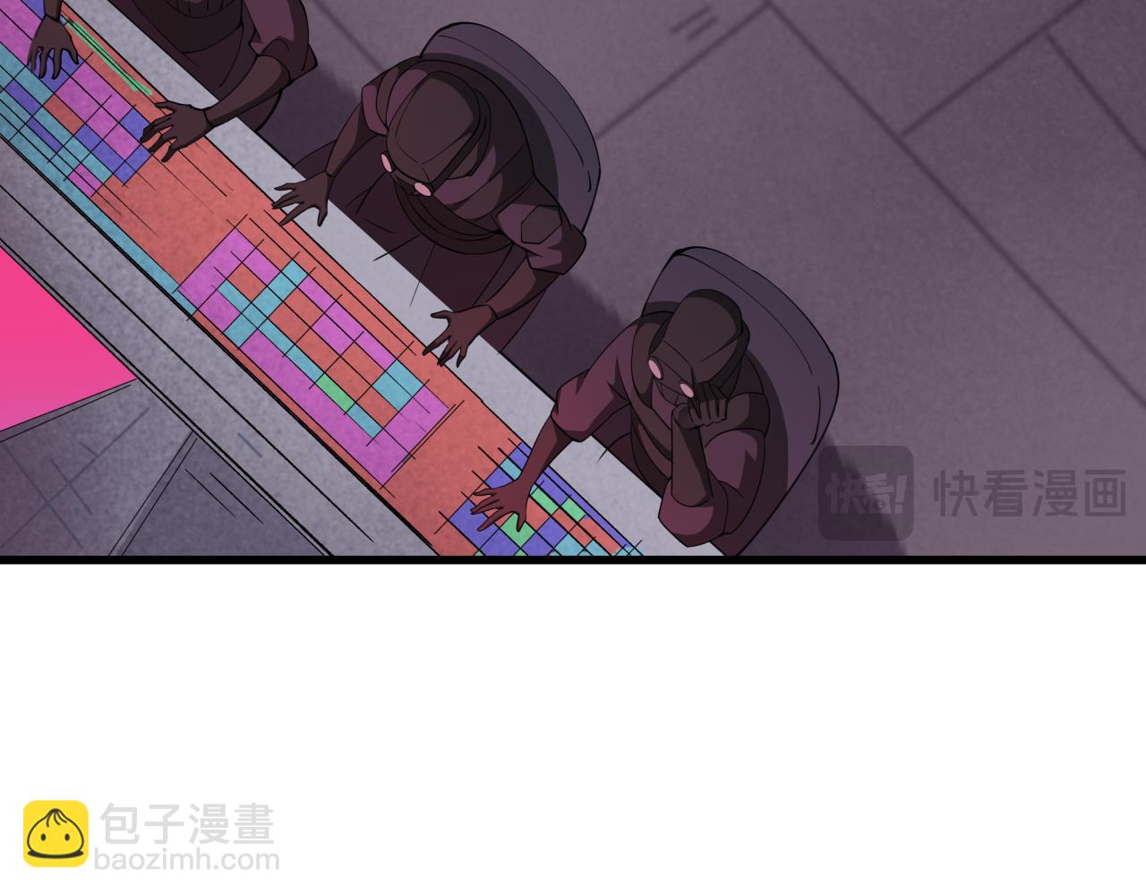 监视！控制！净化！139