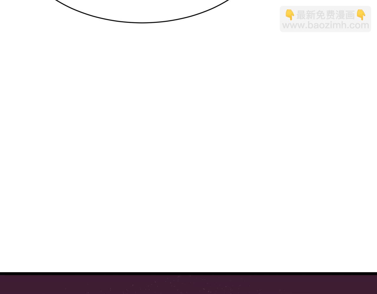 监视！控制！净化！154