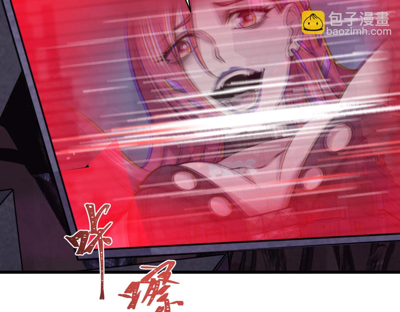 监视！控制！净化！162