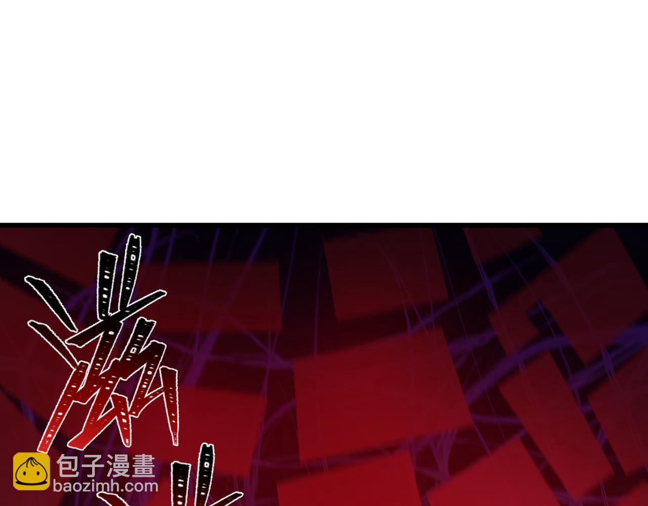 监视！控制！净化！170