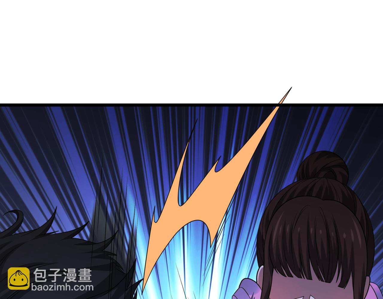 监视！控制！净化！28