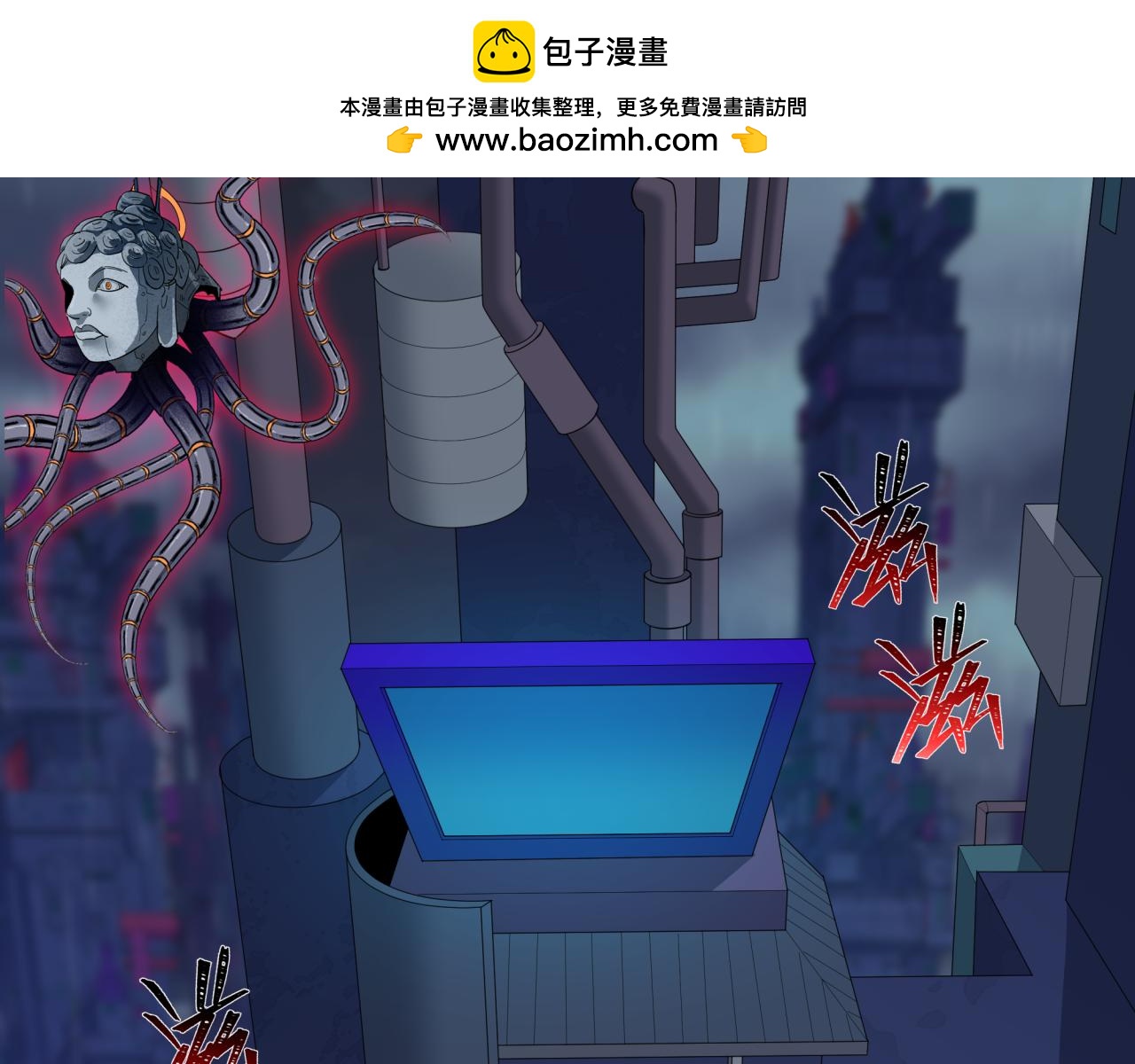 监视！控制！净化！64