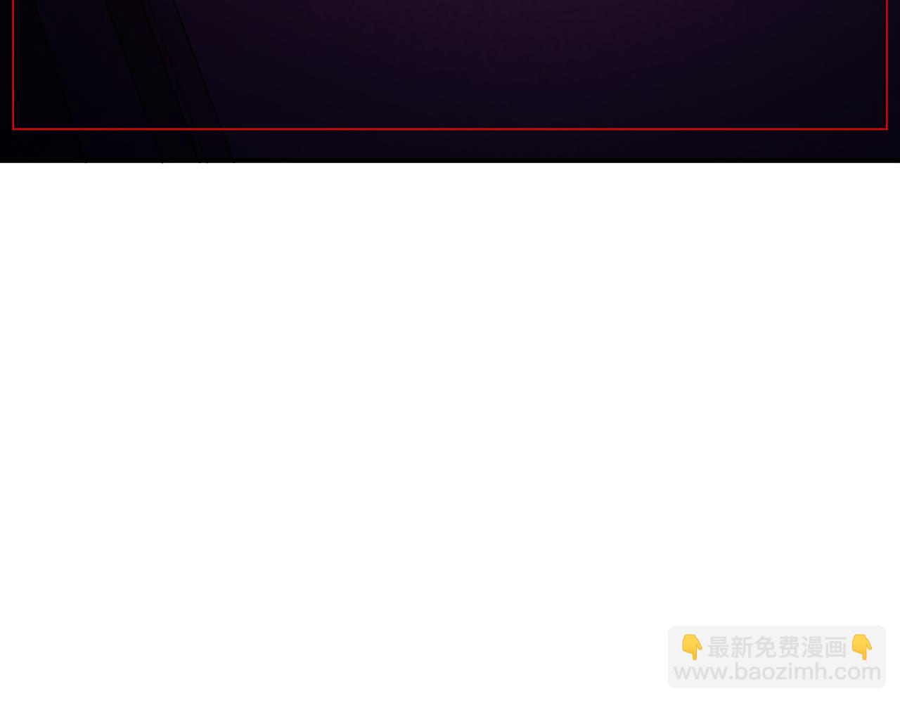 监视！控制！净化！72