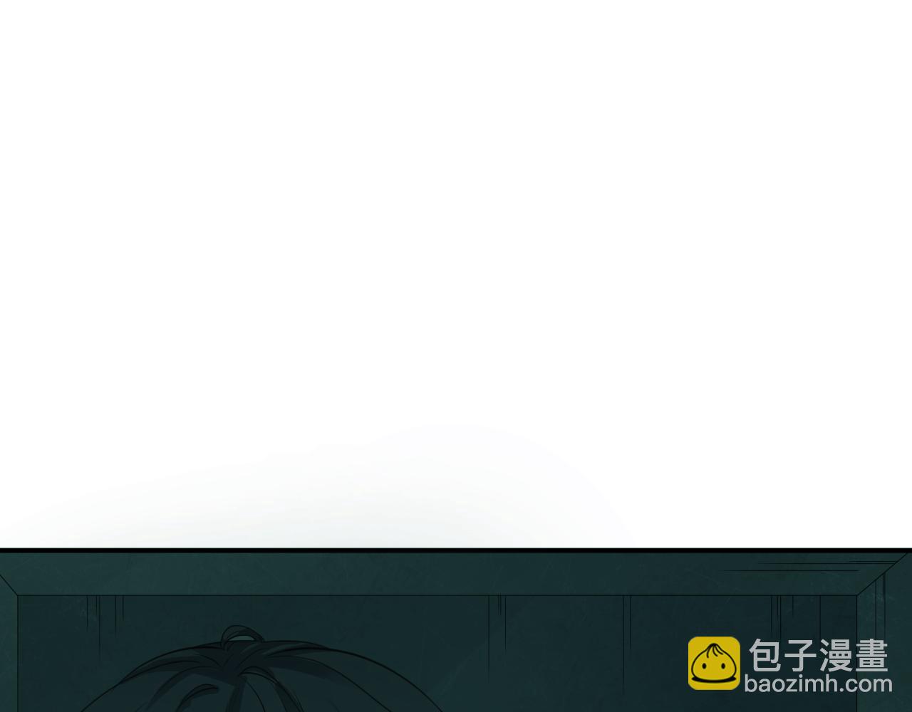 监视！控制！净化！76