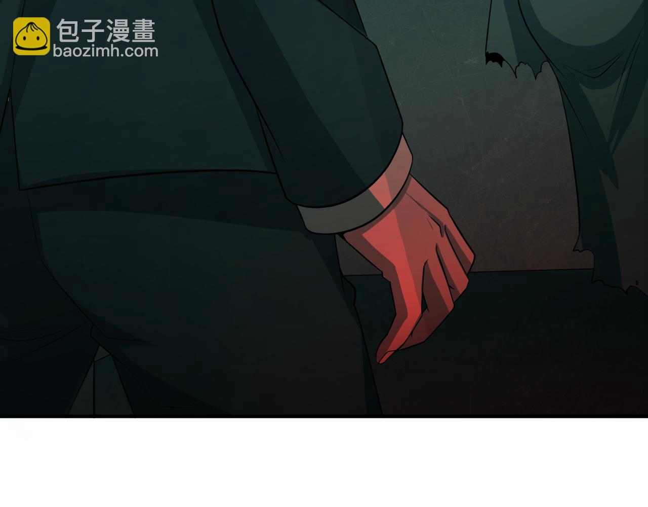 监视！控制！净化！87