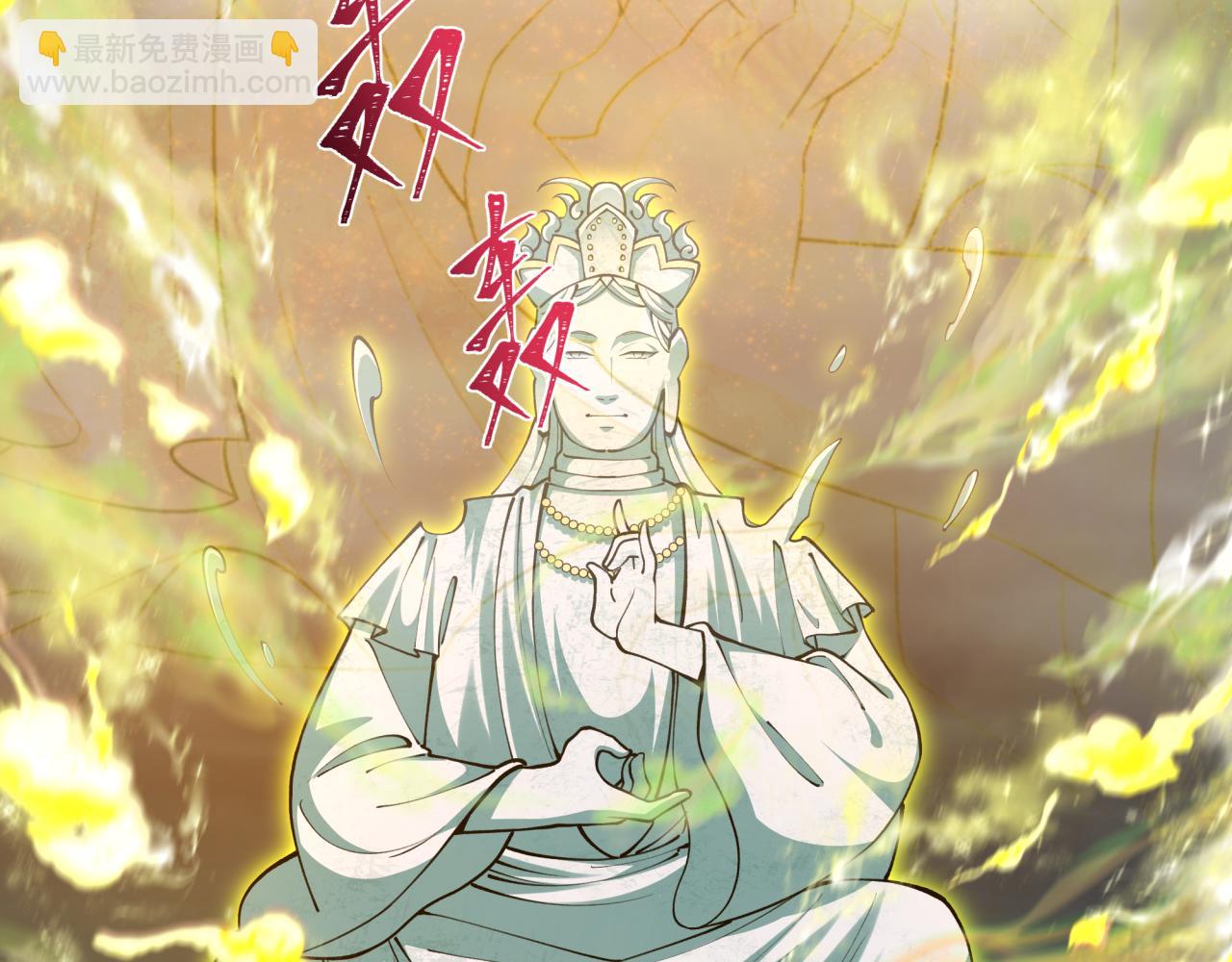 第324话 佛影现！林风暴走！113