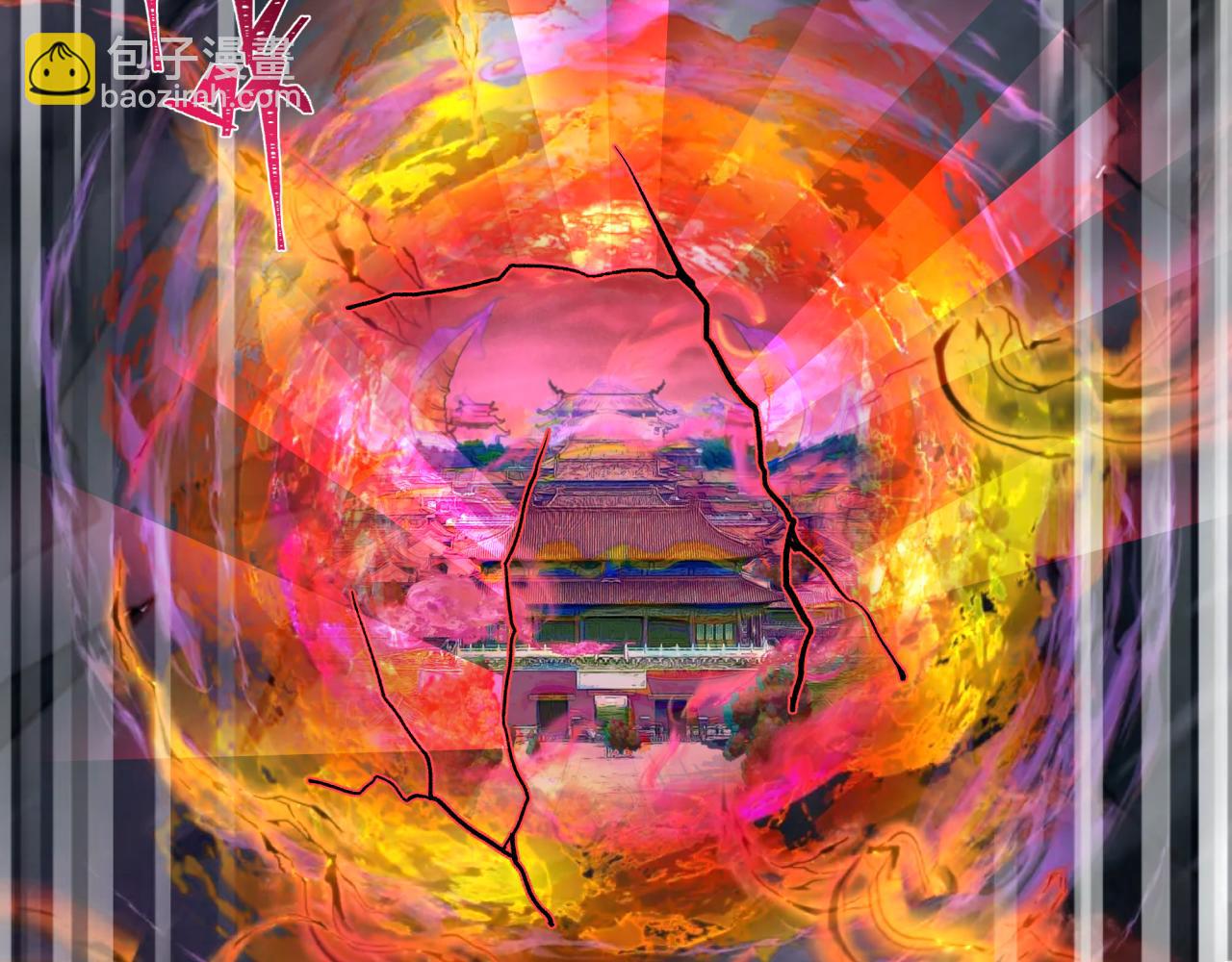 第324话 佛影现！林风暴走！116