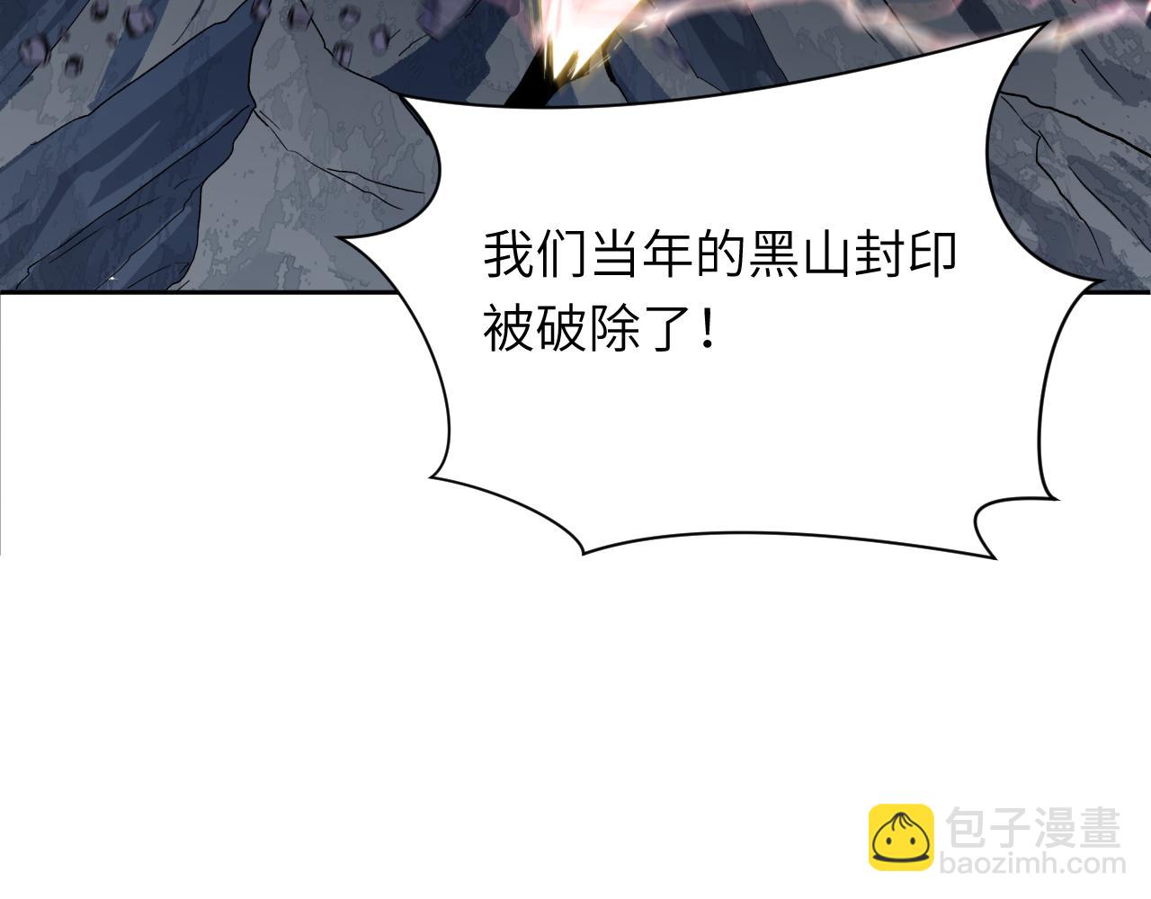 第324话 佛影现！林风暴走！121