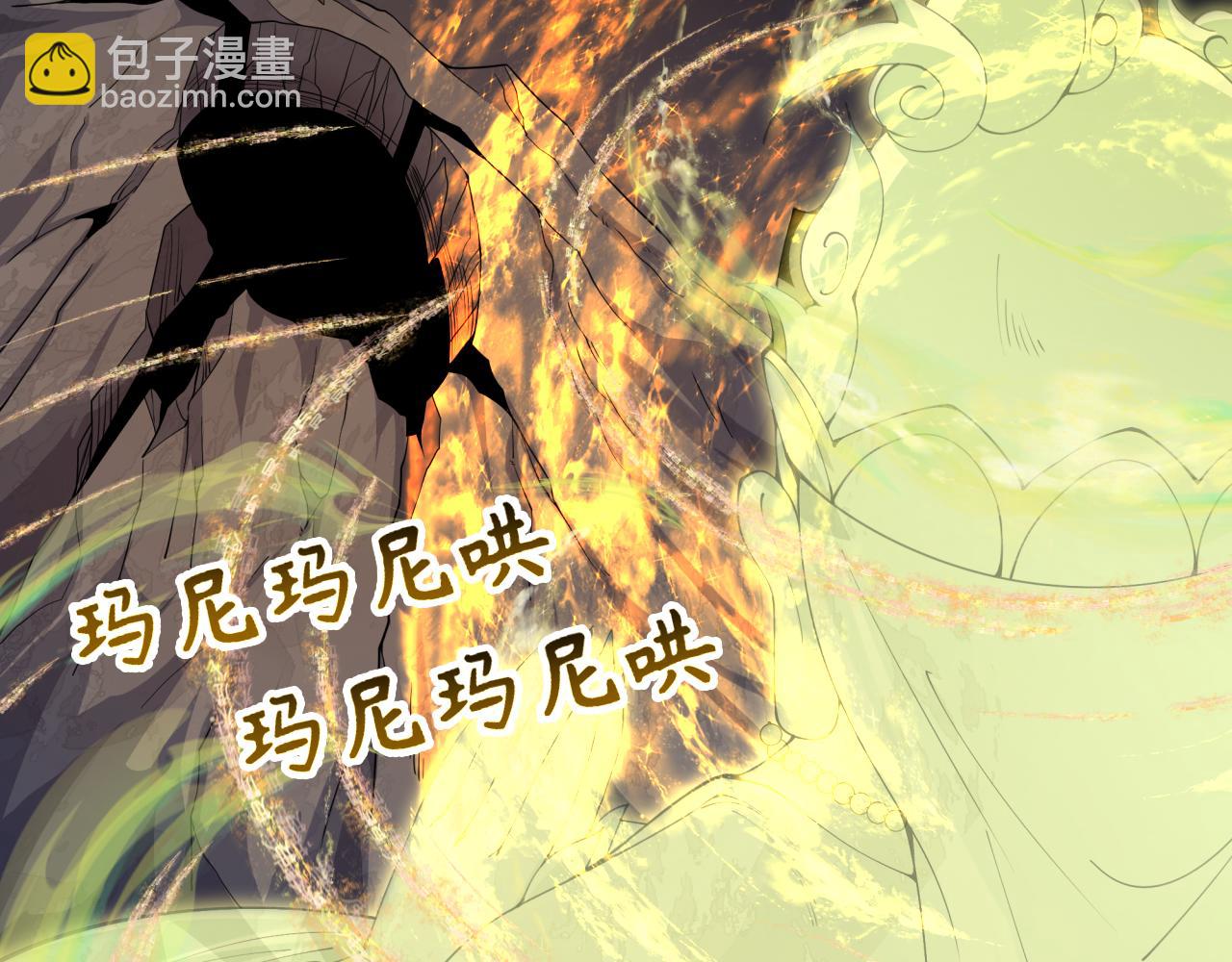第324话 佛影现！林风暴走！182