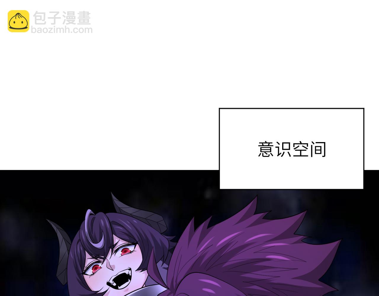 第324话 佛影现！林风暴走！194