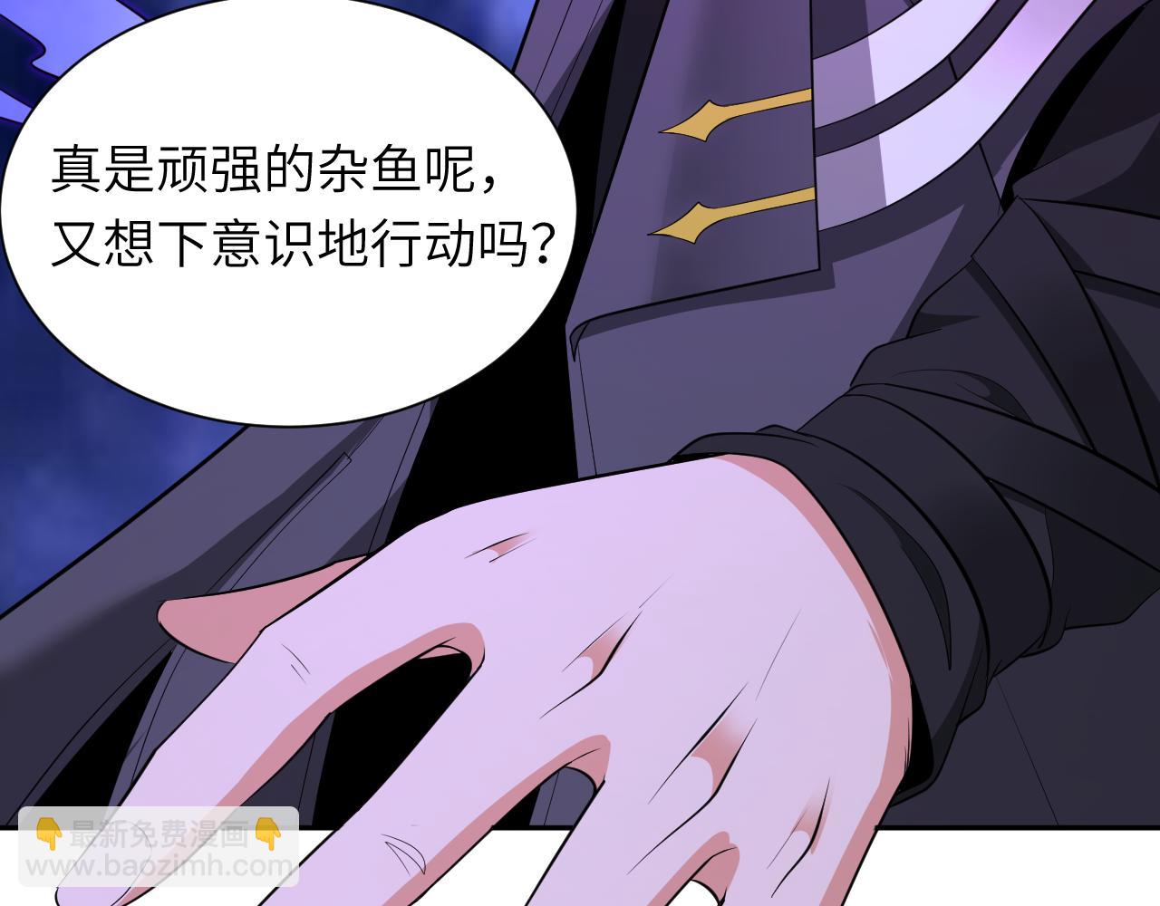 第324话 佛影现！林风暴走！196