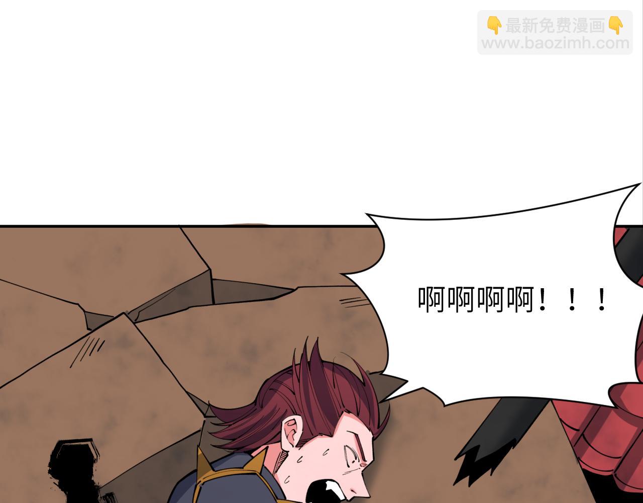 第324话 佛影现！林风暴走！28