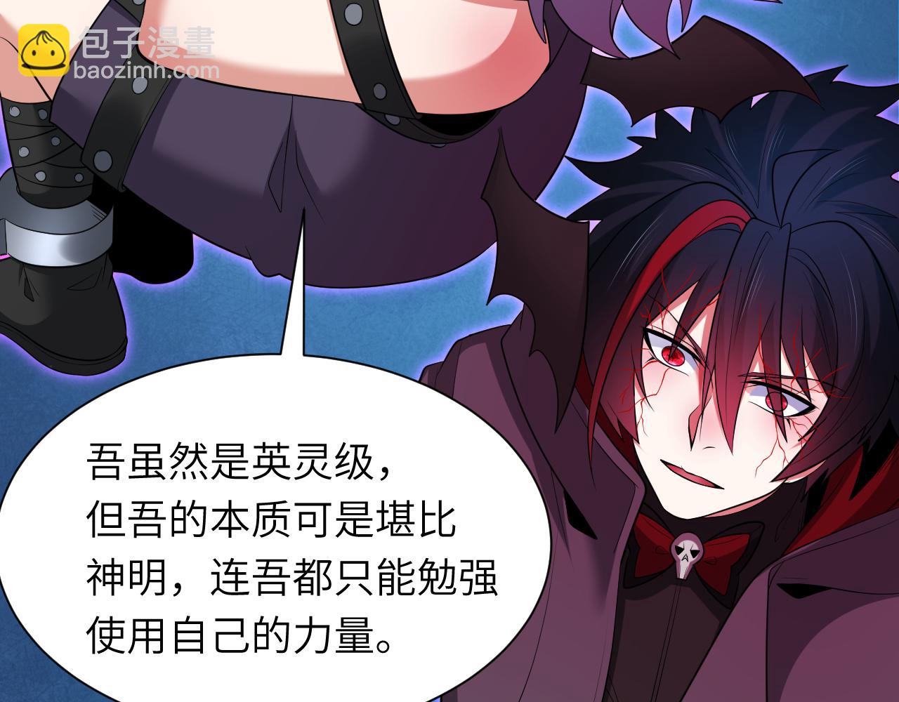 第324话 佛影现！林风暴走！66