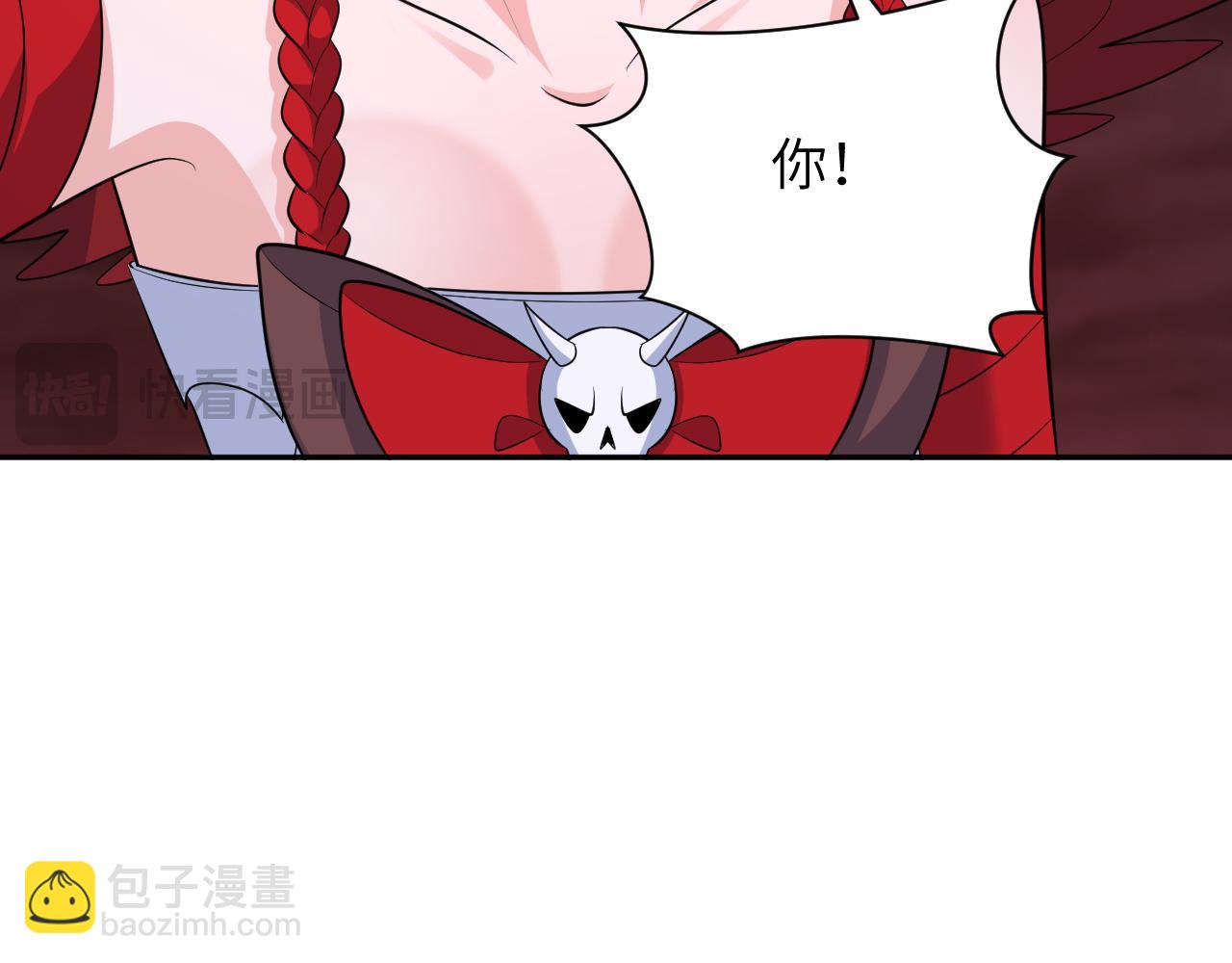 第324话 佛影现！林风暴走！74