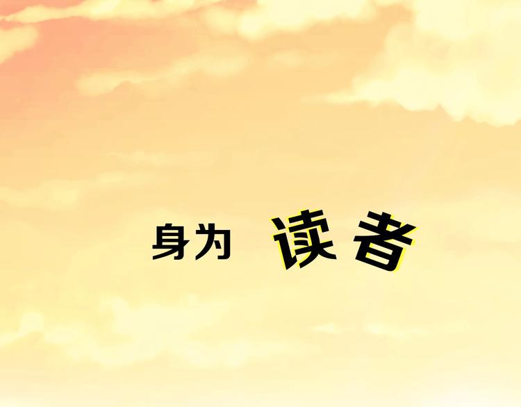 小少爷，您的女仆到了0