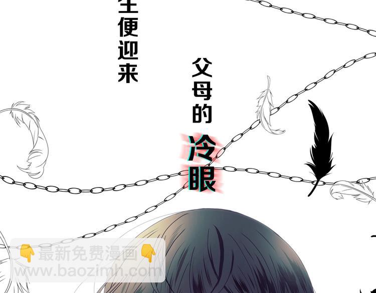 小少爷，您的女仆到了11