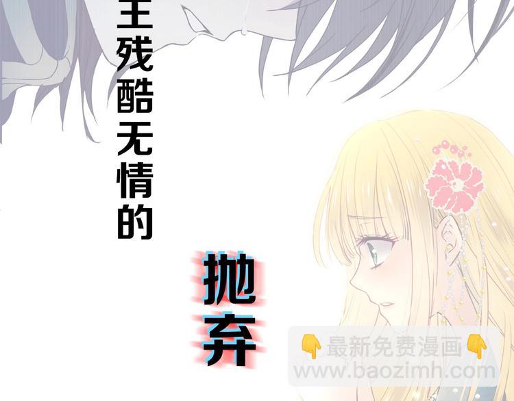 小少爷，您的女仆到了16