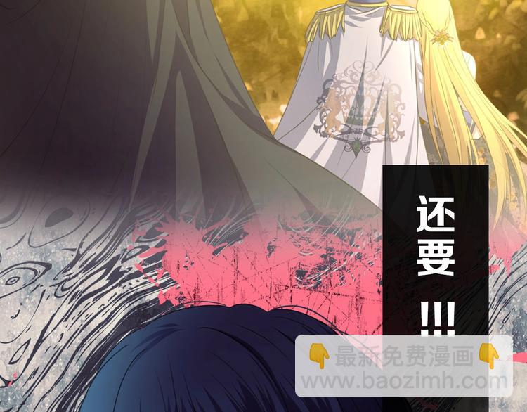 小少爷，您的女仆到了18