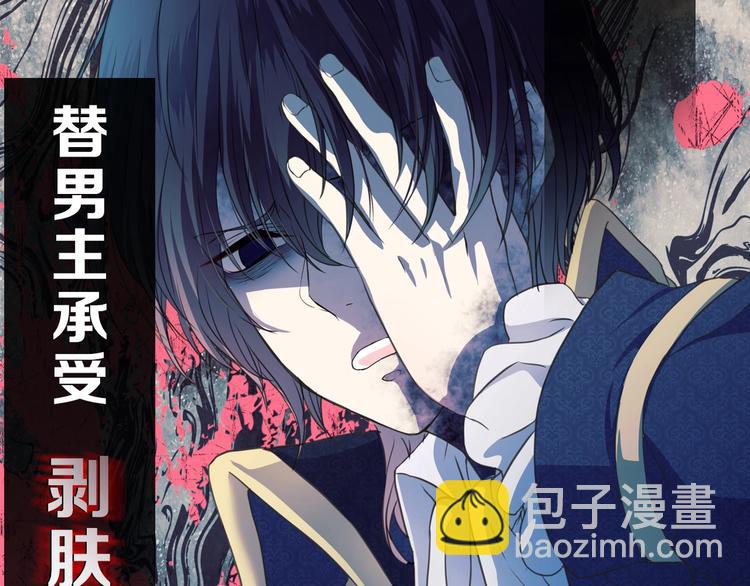小少爷，您的女仆到了19