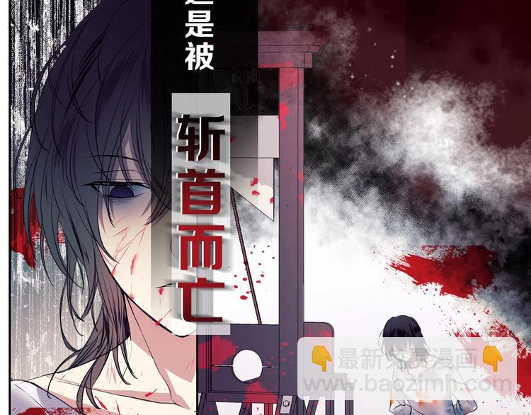 小少爷，您的女仆到了22