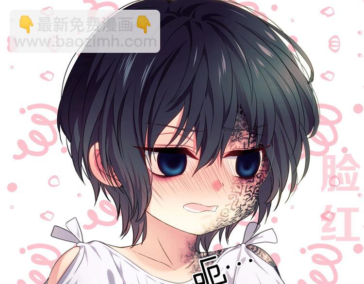 小少爷，您的女仆到了40