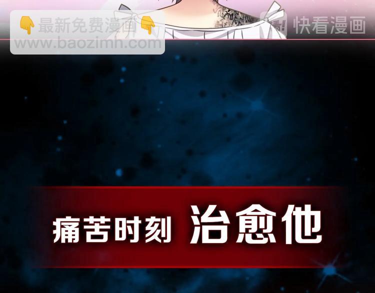 小少爷，您的女仆到了45