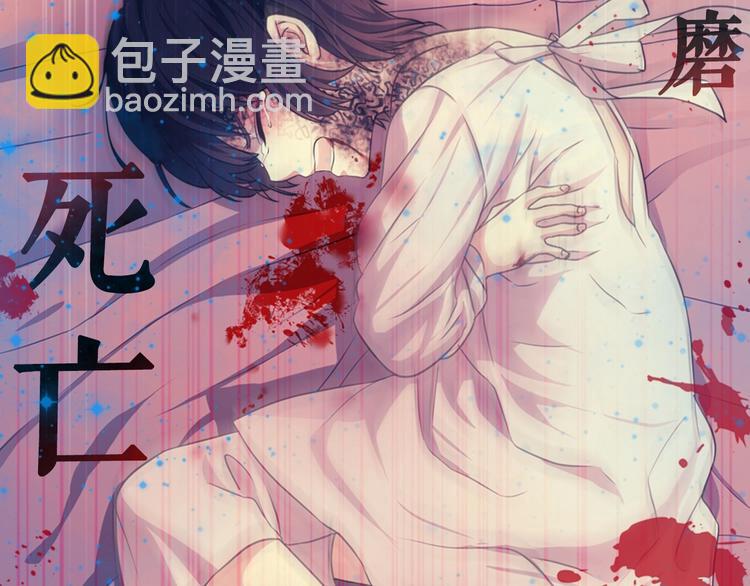 小少爷，您的女仆到了47