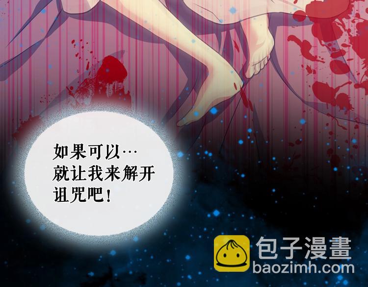 小少爷，您的女仆到了52