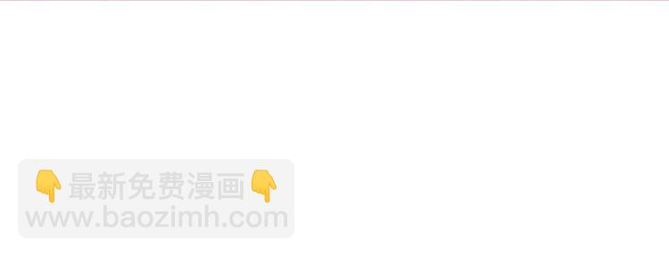 小少爷，您的女仆到了64