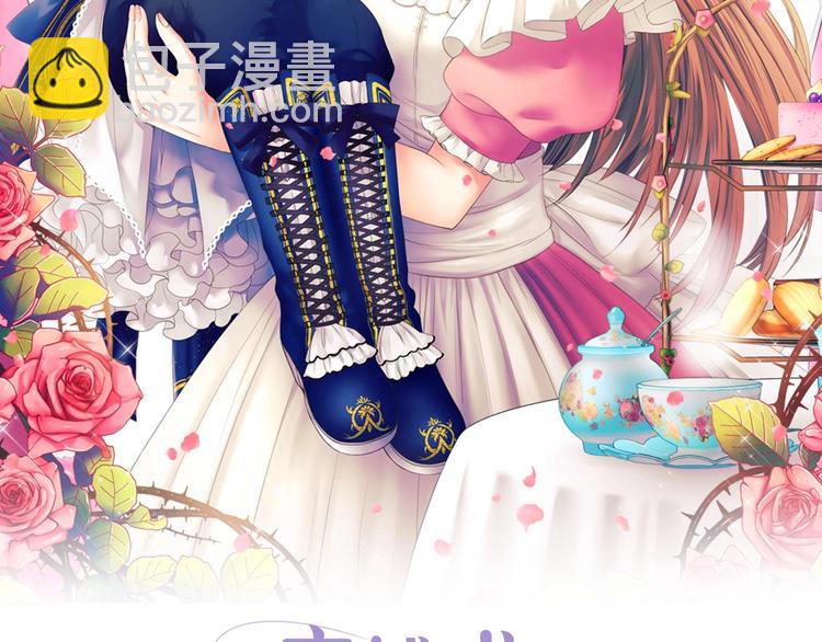 第1话 愿望成真1